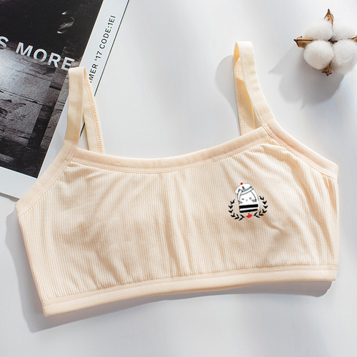 [Instant Delivery] Pure Cotton Double-Layer Padded Bra for Teenage Girls—Perfect for Elementary & Middle School Students, Ideal for 16-Year-Olds