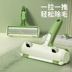 猫の毛取り器、毛取りアーティファクト、吸着式毛取りローラー、ブラシ、シェービングペット犬猫毛クリーナー