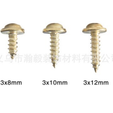 2023-11-29 15:57:06.jpg