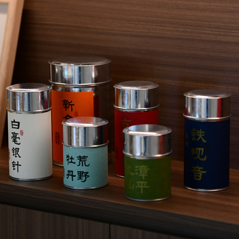 复古高档白皮茶叶罐茶叶通用密封铁罐单枞岩茶老白茶散茶包装空罐