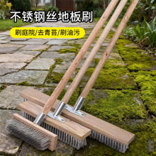 䓽zˢˢ��ˢ�Ӳ��P䓵ذ�ˢ���L�ֱ�ͥԺȥ��̦�坍ˢϴ�ؒ߰�ˢ