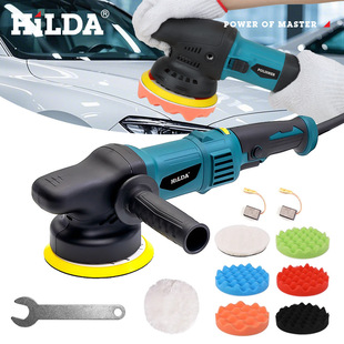 High-Power High-Voltage Electric Polishing Machine for Grinding, Cleaning, Car Waxing, Beauty, Metal Rust Removal, Household Tools