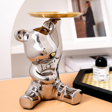 暴力熊钥匙收纳玄关装饰品摆件鞋柜托盘陶瓷存钱罐客厅轻奢酒柜