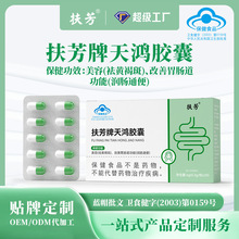 �����������z�� ����(���S�ְ�)����θ�c�����ܝ��cͨ�㹤�Sֱ��