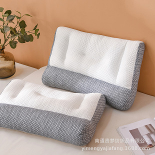 Manufacturer Wholesale Anti-Traction Pillow Core New Knitted Cervical Spine Pillow Sleep Pillow Student Adult Dormitory Male and Female Single
