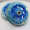 Blue, 120mm, 1 pair