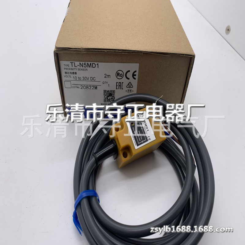 全新 接近开关 TL-N5MD1 TL-N5MD2 传感器 实拍