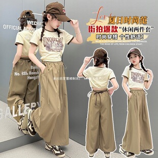 Ůͯ2026�¿Ҏ�t���ѝ���bؐ������06����25��ɫѝ�ӹ����e