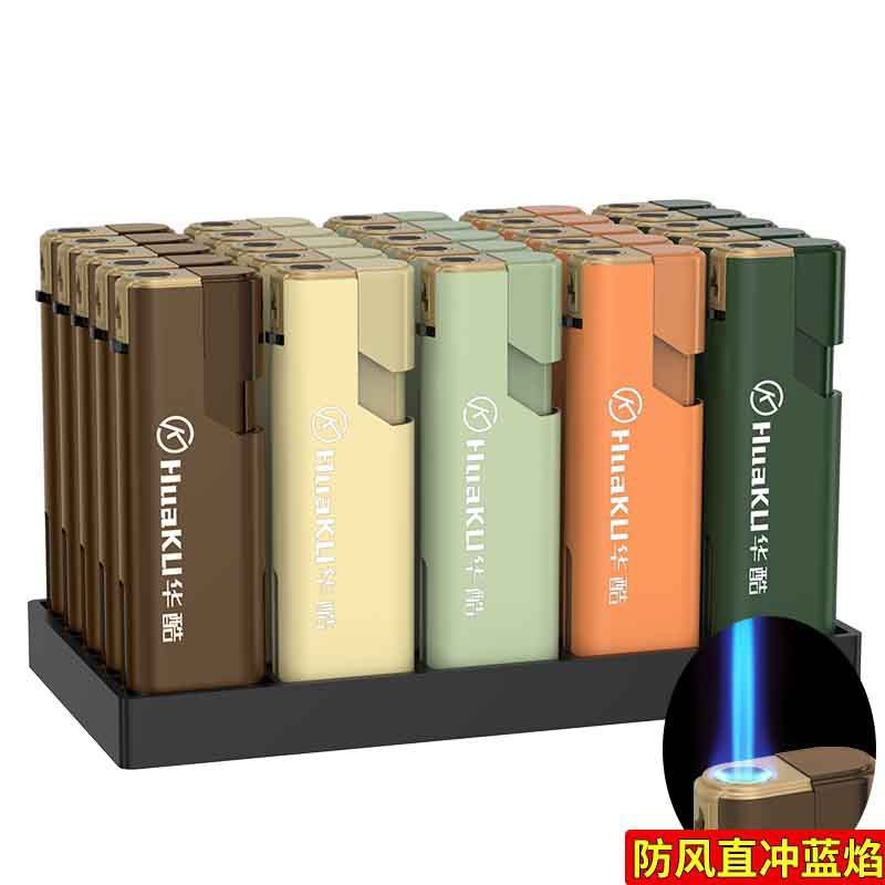 2025家用50支整盒防风打火机家用防爆耐用一次性火机广告印字批发|undefined