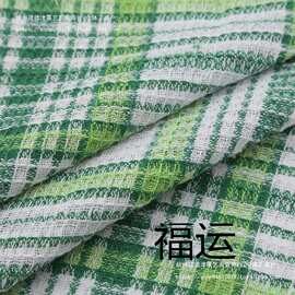 跨境亚马逊双面洗碗布厨房用品家政家务清洁抹布不掉毛格纹清洁布