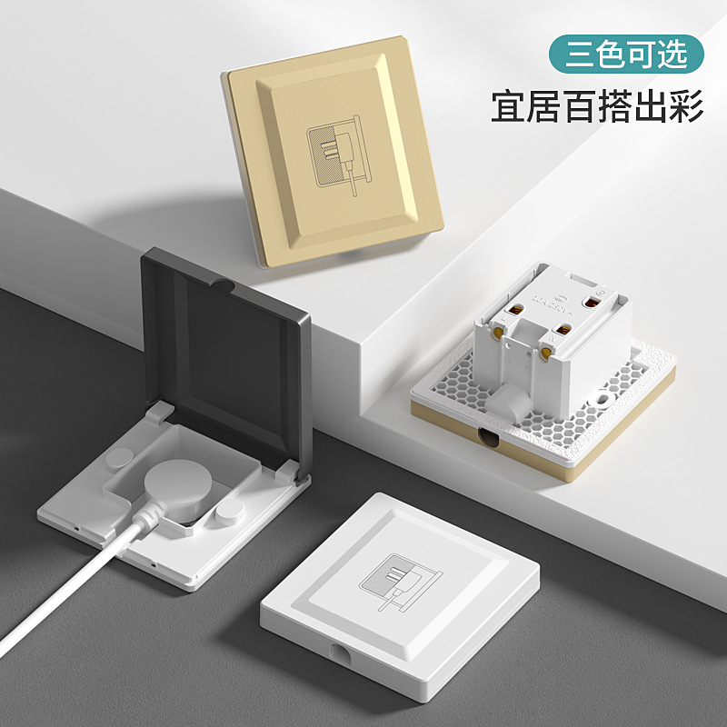 Surface-mounted embedded socket 86 type hidden five-hole wall outlet waterproof refrigerator built-in socket panel