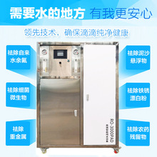 B͸ROˮOÄeʳtԺϴһwˮރˮC