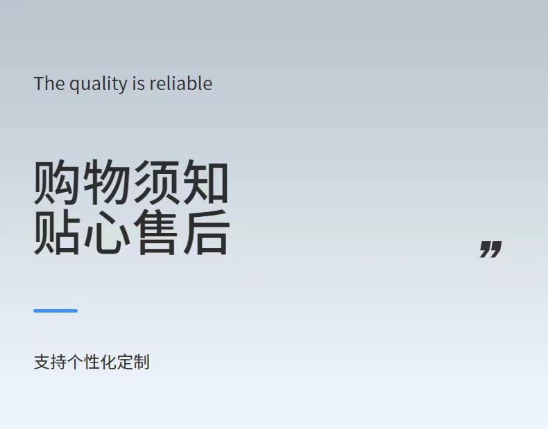 微信图片_20240528203010