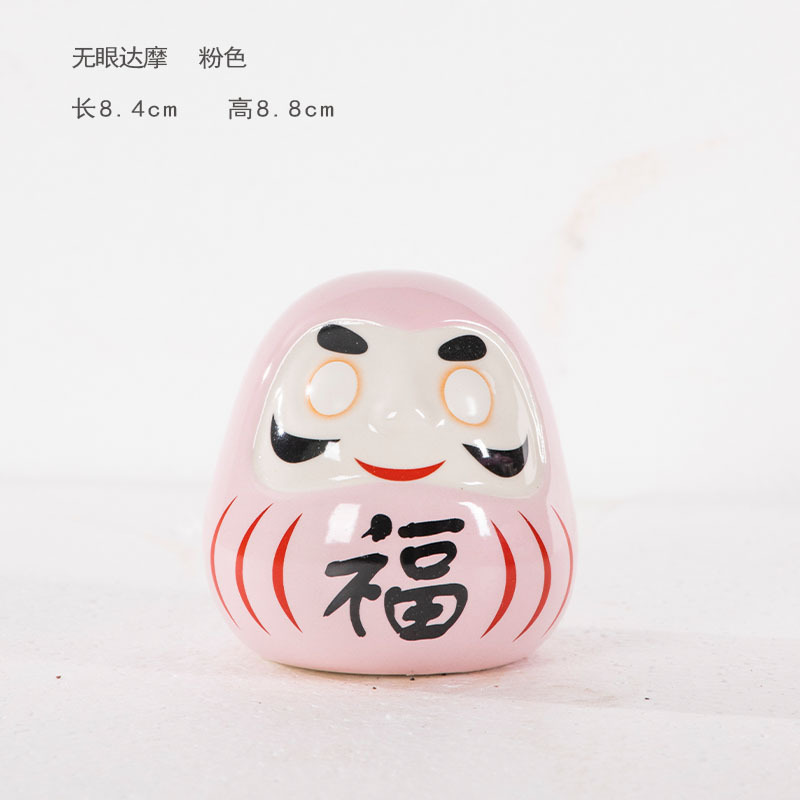분홍색