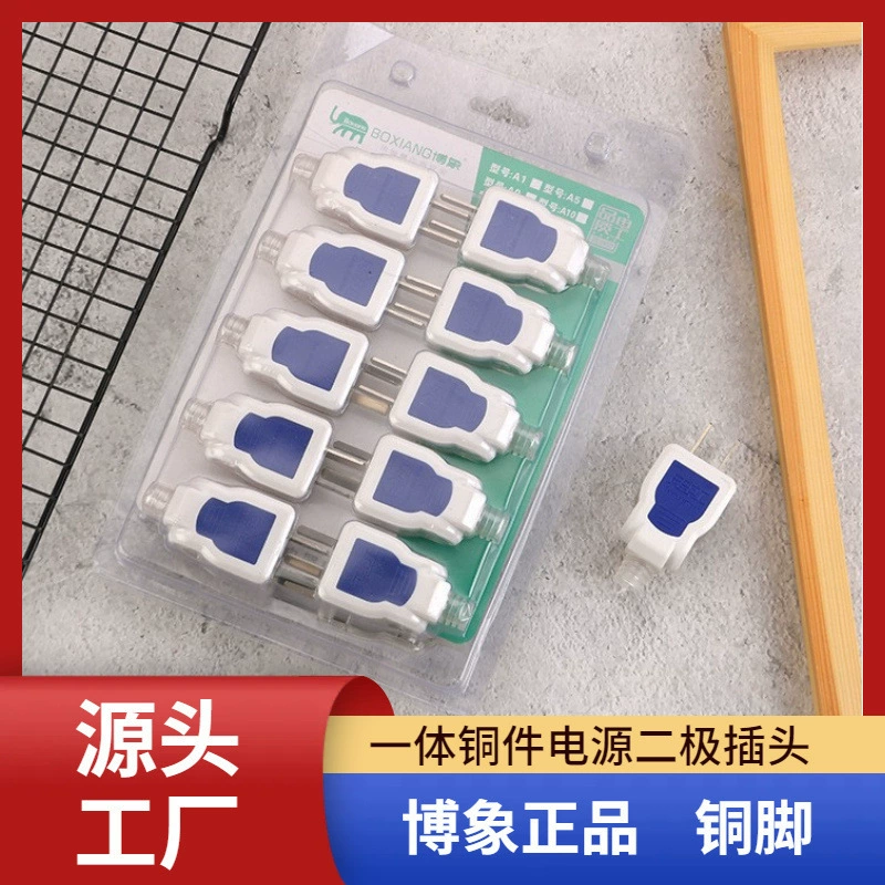 Высокая мощность утолщает двухфутовый фиксированный штекер