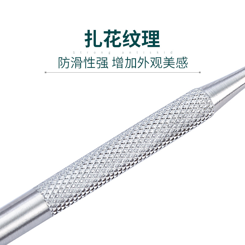 不鏽鋼剔甲器雙頭甲溝勺腳趾甲縫隙污垢清潔翹甲器嵌甲美甲器工具
