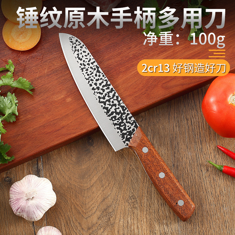 现货不锈钢砍骨刀菜刀 锤纹刀 家用砍骨刀 厨房砍切两用厨刀