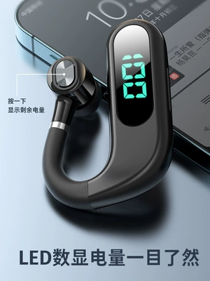 Super Long Standby Life Bluetooth Hands-free dəstləri
