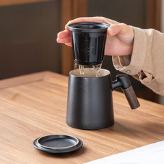 陶瓷茶水分離杯辦公室家用馬克杯帶蓋過濾水杯大容量個人專用杯子
