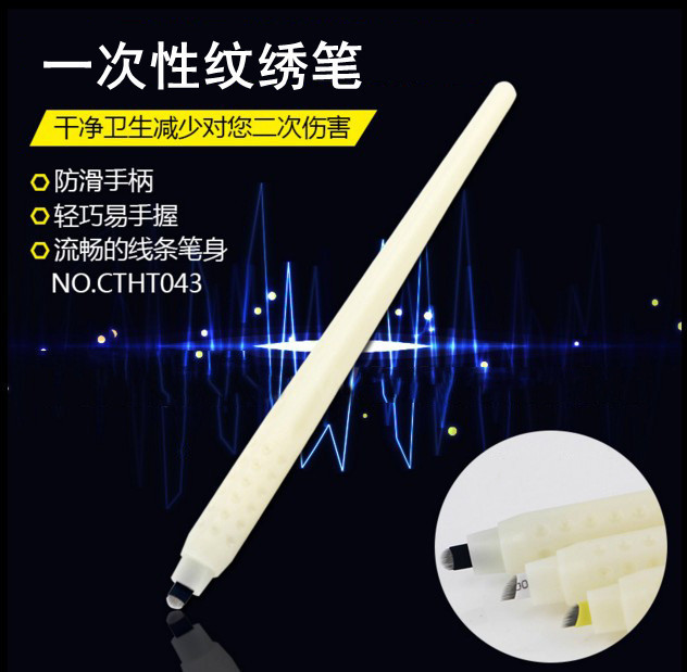 10787755551_1915391008_副本_副本