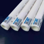 上海日丰ppr水管4分6分防冻20家用热熔耐高温