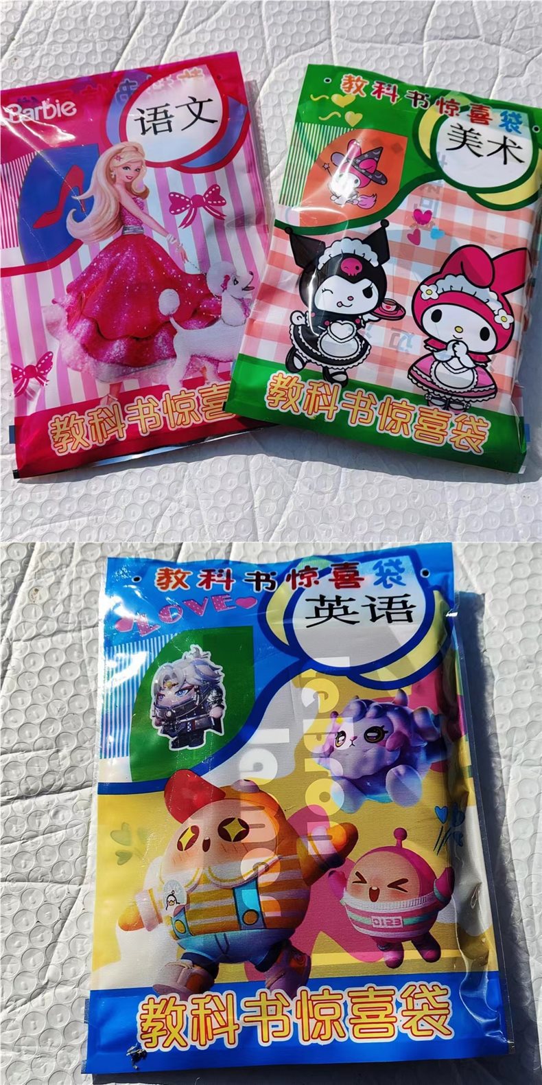 详情图