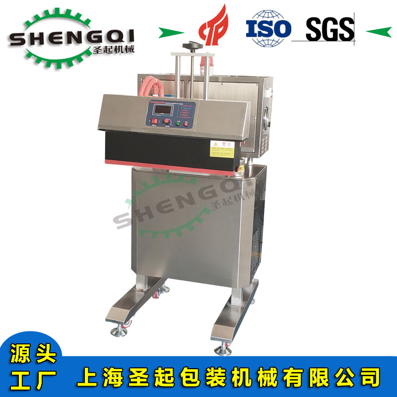 ʥ��Ӧȫ�Զ�������ڻ� ҩˮƿˮ����������豸