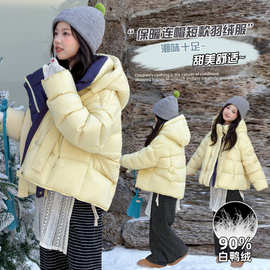 女童羽绒服2025新款冬季儿童洋气超好看90白鸭绒加厚女孩冬装外套