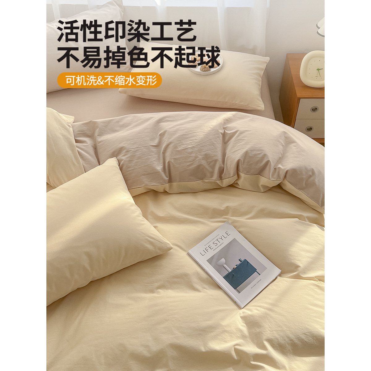 純綿布団カバー単品純綿布団カバーシーツベッドカバー単独布団シングル学生寮シングル150x200x230