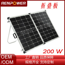 200W̫��ܲ����ۯB����⃦���Դ�l늶๦�ʿ��ۯB������y