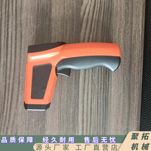 本安型手持式红外测温仪  煤矿井下温度测量记录仪  防爆测距仪