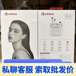 ���� G4 ���Ĵ��o���{�����C�����|�L�m�������{�����C
