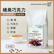 Ʒʽƴ黹ɿȶʽĦF濧454g