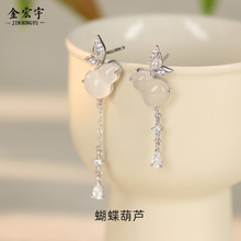 ԭ���������J���Ů���y�ļ��¿�����ʽ���������K���h�͹Ÿ߼���