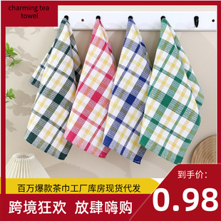 Kitchen Towels, Tea Towels, dishwashing Towels, and Rags