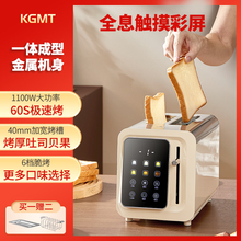 lӢKGMTƬC|ʿt˾͙C๦ܿؐ