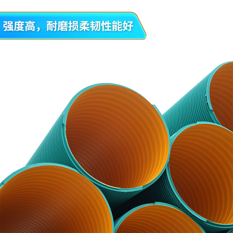 FRPE anticorrosión con nervadura vertical tubería enrollada tubería de refuerzo de ingeniería municipal tubería corrugada de fábrica de tuberías de Sichuan image 3