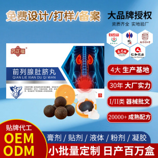 ǰ�������N������e1���zܛ��oem�N�����I��������iꖶ�Ě�趨��