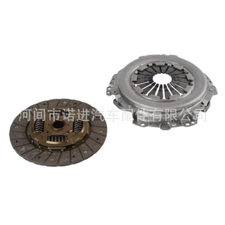 离合器压盘，片  22000-65811 22000-65810 CKS-053R  HK2501