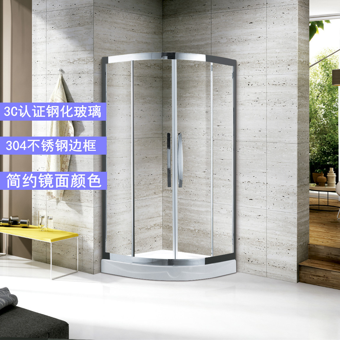 ����ֱ��������ԡ���ֻ�������ʪ������ԡ����ԡ�ҷ���ˮ������