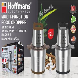 Hoffmans 8878 12L Multi-Function Food Chopper 4pcs/CTN 0.2