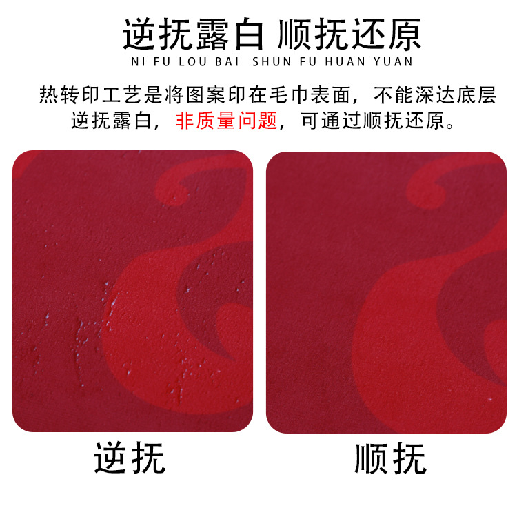 详情_14.jpg