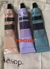 Aeso*p ��* �����o�¿�����X���o��˪���w��������ԭ�b��