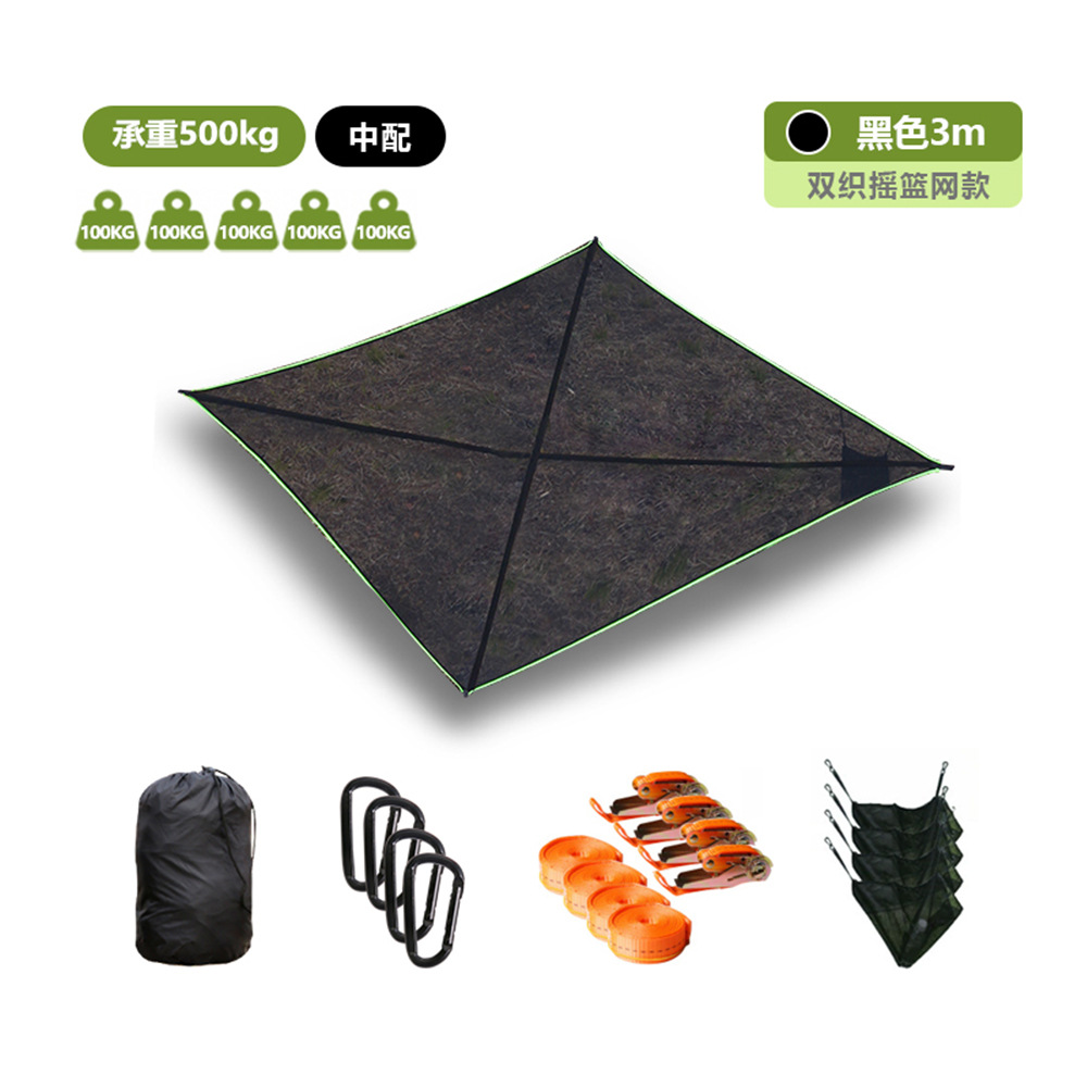 [중형구성] 3m 블랙 (이너크로스/이중직요람망/내하중 500KG)