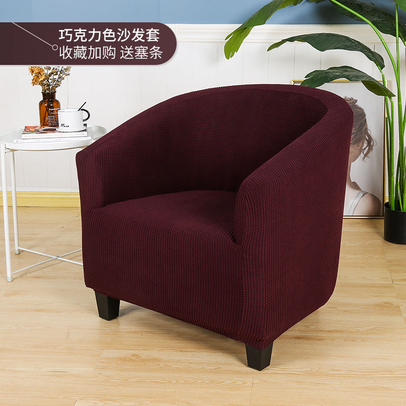 Funda de sofá semicircular individual con todo incluido de estilo europeo transfronterizo Funda de sofá de club universal resistente a los gatos gris Funda de reposabrazos