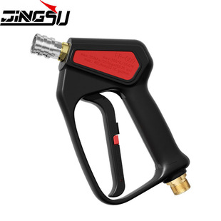 �羳����߉���ϴ�C�߉�ˮ��5000PSI ϴ܇ˮ��3/8���p�@���~�yˮ