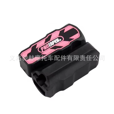 Cross-Border Hot-Selling Motorcycle Accessories Pro Motorcycle pedals - pink