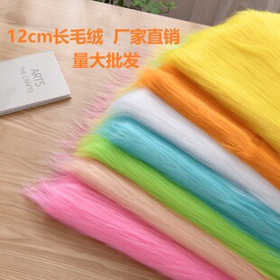 12cm�Lë�q���ϾW�t��������diyëë����չʾ���b�����