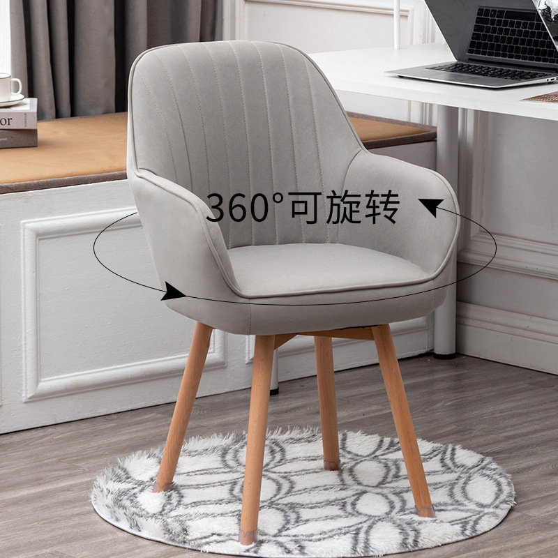 电脑椅子家用舒服久坐办公凳子靠背梳妆卧室宿舍大学生学习书桌椅|undefined