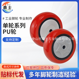 �羳���34�tPU�۰����f��݆�o����ĥ����܇�_݆�o�p�𹤘I݆��